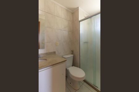 Apartamento à venda com 64m², 2 quartos e 1 vaga Apartamento à venda com 64m², 2 quartos e 1 vagaBanheiro da Suíte