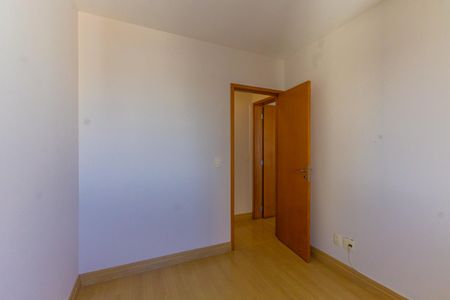 Apartamento à venda com 64m², 2 quartos e 1 vaga Apartamento à venda com 64m², 2 quartos e 1 vagaQuarto 1