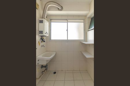 Apartamento à venda com 64m², 2 quartos e 1 vaga Apartamento à venda com 64m², 2 quartos e 1 vagaCozinha e Área de Serviço