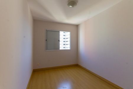 Apartamento à venda com 64m², 2 quartos e 1 vaga Apartamento à venda com 64m², 2 quartos e 1 vagaSuíte