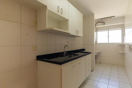 Apartamento à venda com 64m², 2 quartos e 1 vaga Apartamento à venda com 64m², 2 quartos e 1 vagaCozinha e Área de Serviço