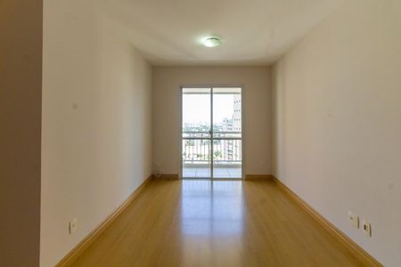 Apartamento à venda com 64m², 2 quartos e 1 vaga Apartamento à venda com 64m², 2 quartos e 1 vagaSala