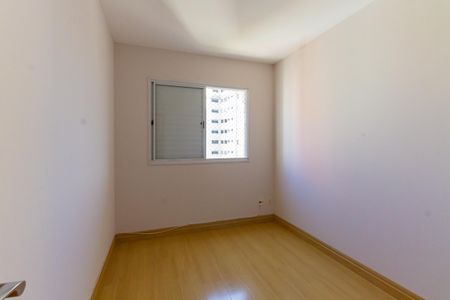 Apartamento à venda com 64m², 2 quartos e 1 vaga Apartamento à venda com 64m², 2 quartos e 1 vagaQuarto 1