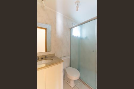 Apartamento à venda com 64m², 2 quartos e 1 vaga Apartamento à venda com 64m², 2 quartos e 1 vagaBanheiro Social