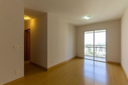 Apartamento à venda com 64m², 2 quartos e 1 vaga Apartamento à venda com 64m², 2 quartos e 1 vagaSala