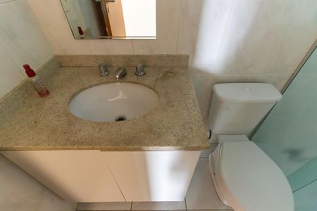 Apartamento à venda com 64m², 2 quartos e 1 vaga Apartamento à venda com 64m², 2 quartos e 1 vagaBanheiro Social