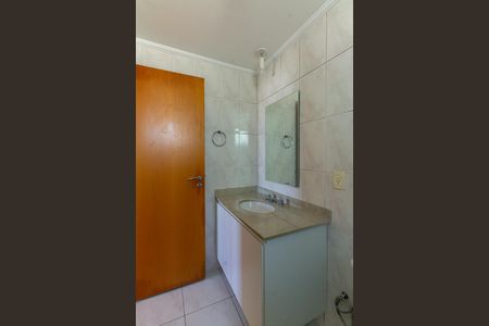 Apartamento à venda com 64m², 2 quartos e 1 vaga Apartamento à venda com 64m², 2 quartos e 1 vagaBanheiro da Suíte