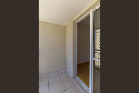 Apartamento à venda com 64m², 2 quartos e 1 vaga Apartamento à venda com 64m², 2 quartos e 1 vagaVaranda