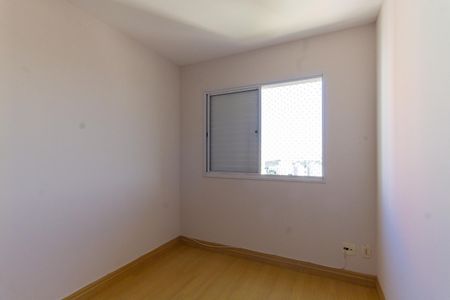 Apartamento à venda com 64m², 2 quartos e 1 vaga Apartamento à venda com 64m², 2 quartos e 1 vagaQuarto 1