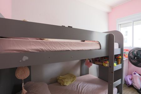 Apartamento para alugar com 38m², 2 quartos e sem vaga Apartamento para alugar com 38m², 2 quartos e sem vagaQuarto 2