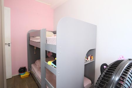 Apartamento para alugar com 38m², 2 quartos e sem vaga Apartamento para alugar com 38m², 2 quartos e sem vagaQuarto 2