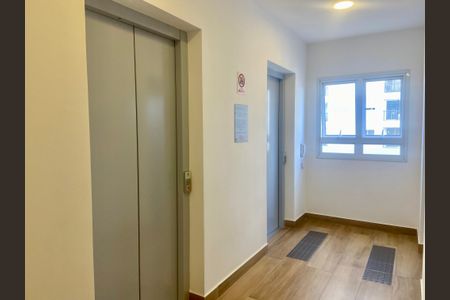 Apartamento para alugar com 38m², 2 quartos e sem vaga Apartamento para alugar com 38m², 2 quartos e sem vagaÁrea comum