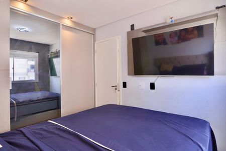 Apartamento para alugar com 38m², 2 quartos e sem vaga Apartamento para alugar com 38m², 2 quartos e sem vagaQuarto 1