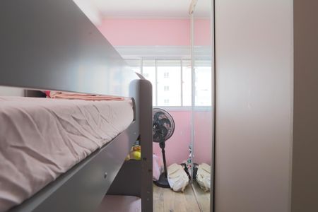 Apartamento para alugar com 38m², 2 quartos e sem vaga Apartamento para alugar com 38m², 2 quartos e sem vagaQuarto 2