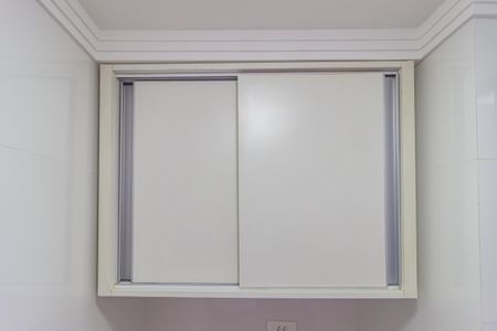 Apartamento para alugar com 39m², 1 quarto e sem vaga Apartamento para alugar com 39m², 1 quarto e sem vagaDetalhe - Área de Serviço