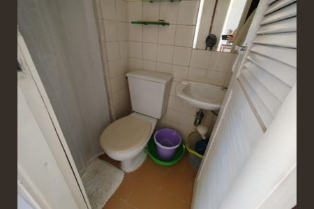 Apartamento à venda com 108m², 2 quartos e 2 vagas