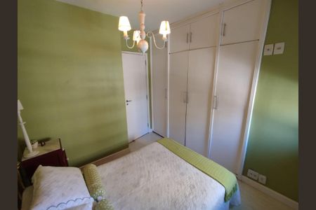 Apartamento à venda com 108m², 2 quartos e 2 vagas