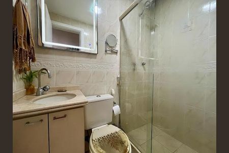 Apartamento à venda com 107m², 3 quartos e 1 vaga