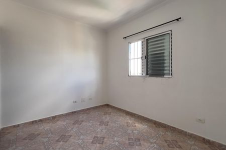Apartamento à venda com 70m², 2 quartos e 1 vagaQuarto 1