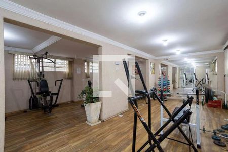 Apartamento à venda com 70m², 2 quartos e 1 vagaAcademia