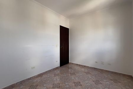 Apartamento à venda com 70m², 2 quartos e 1 vagaQuarto 1
