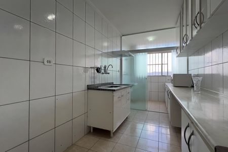 Apartamento à venda com 70m², 2 quartos e 1 vagaCozinha e Área de Serviço