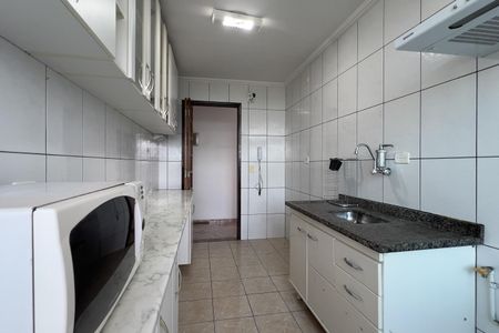 Apartamento à venda com 70m², 2 quartos e 1 vagaCozinha e Área de Serviço
