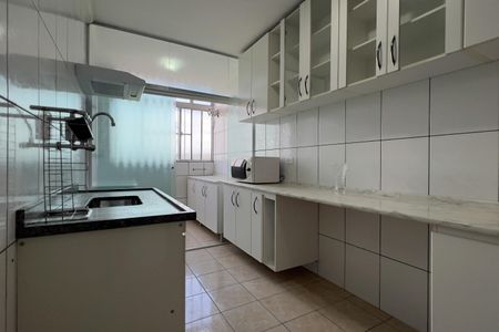 Apartamento à venda com 70m², 2 quartos e 1 vagaCozinha e Área de Serviço