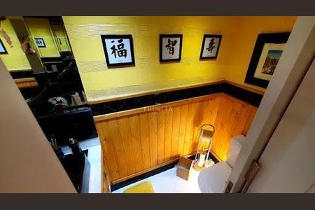 Casa à venda com 3 quartos, 193m² em Recreio dos Bandeirantes, Rio de Janeiro