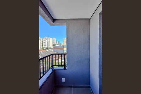 Studio para alugar com 24m², 1 quarto e sem vaga Studio para alugar com 24m², 1 quarto e sem vagaVaranda