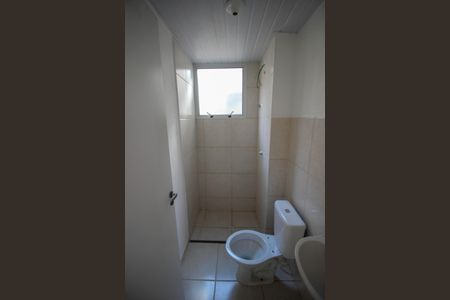 Casa de condomínio para alugar com 52m², 2 quartos e 2 vagas