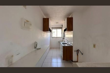 Apartamento à venda com 52m², 2 quartos e 1 vaga