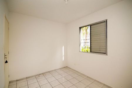 Apartamento para alugar com 54m², 2 quartos e 1 vaga Apartamento para alugar com 54m², 2 quartos e 1 vagaQuarto 2