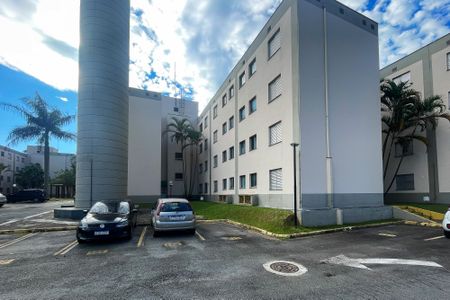 Apartamento para alugar com 54m², 2 quartos e 1 vaga Apartamento para alugar com 54m², 2 quartos e 1 vagaFachada Prédio