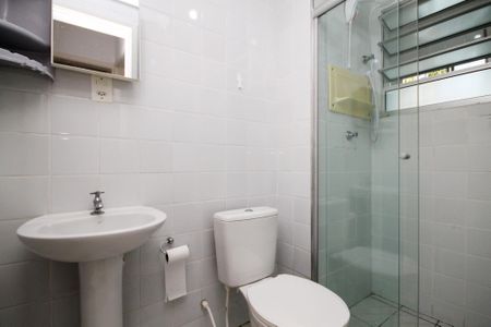 Apartamento para alugar com 54m², 2 quartos e 1 vaga Apartamento para alugar com 54m², 2 quartos e 1 vagaBanheiro