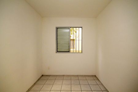 Apartamento para alugar com 54m², 2 quartos e 1 vaga Apartamento para alugar com 54m², 2 quartos e 1 vagaQuarto 1