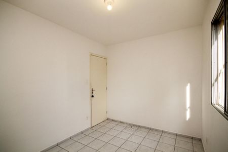 Apartamento para alugar com 54m², 2 quartos e 1 vaga Apartamento para alugar com 54m², 2 quartos e 1 vagaQuarto 2