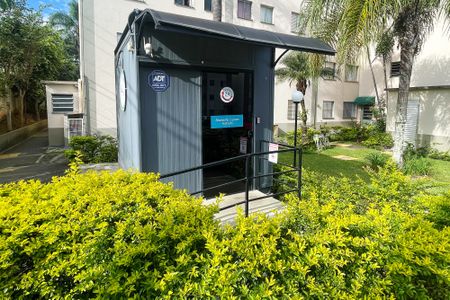 Apartamento para alugar com 54m², 2 quartos e 1 vaga Apartamento para alugar com 54m², 2 quartos e 1 vagaConveniência