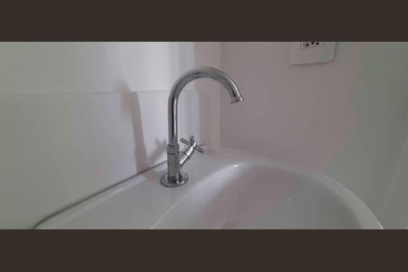 Apartamento à venda com 24m², 1 quarto e sem vaga