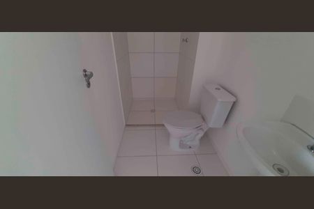 Apartamento à venda com 24m², 1 quarto e sem vaga