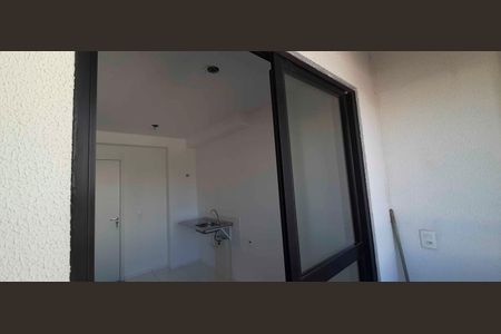 Apartamento à venda com 24m², 1 quarto e sem vaga