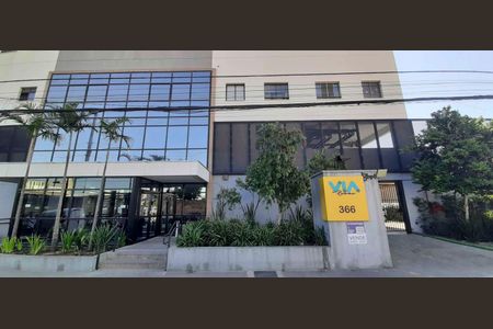 Apartamento à venda com 24m², 1 quarto e sem vaga