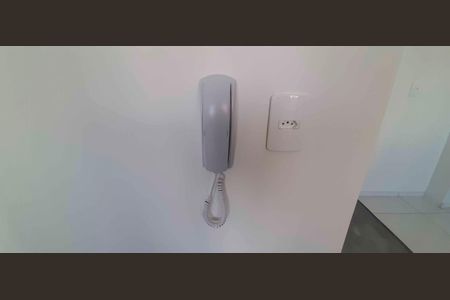 Apartamento à venda com 24m², 1 quarto e sem vaga Apartamento à venda com 24m², 1 quarto e sem vagaInterfone