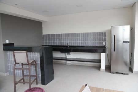 Apartamento à venda com 24m², 1 quarto e sem vagaBar da Piscina