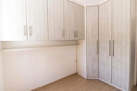 Apartamento para alugar com 53m², 2 quartos e 1 vaga Apartamento para alugar com 53m², 2 quartos e 1 vagaQuarto 2