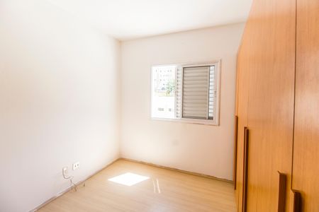 Apartamento para alugar com 53m², 2 quartos e 1 vaga Apartamento para alugar com 53m², 2 quartos e 1 vagaQuarto 1