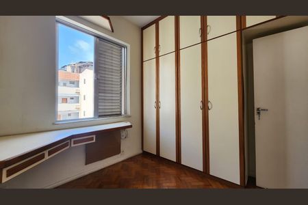 Apartamento à venda com 2 quartos, 83m² em Copacabana, Rio de Janeiro