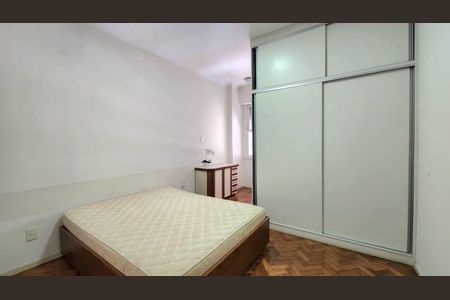 Apartamento à venda com 2 quartos, 83m² em Copacabana, Rio de Janeiro