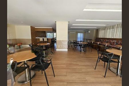 Apartamento à venda com 86m², 3 quartos e 1 vaga