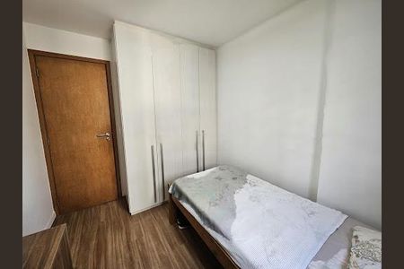 Apartamento à venda com 86m², 3 quartos e 1 vaga